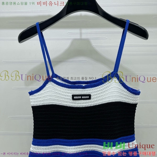 ���� �̿�̿� �μҸ�/���� MIU434501-1