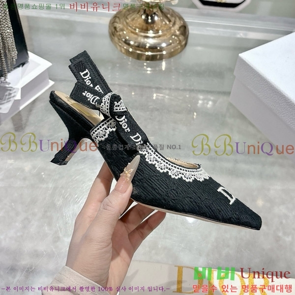 ���� ��� ������ ������ 32DR571303-1 ��4.5cm