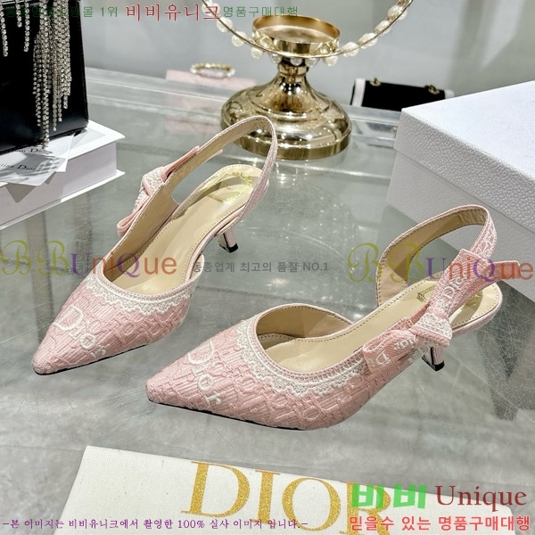 ���� ��� ������ ������ 32DR571303-2 ��4.5cm