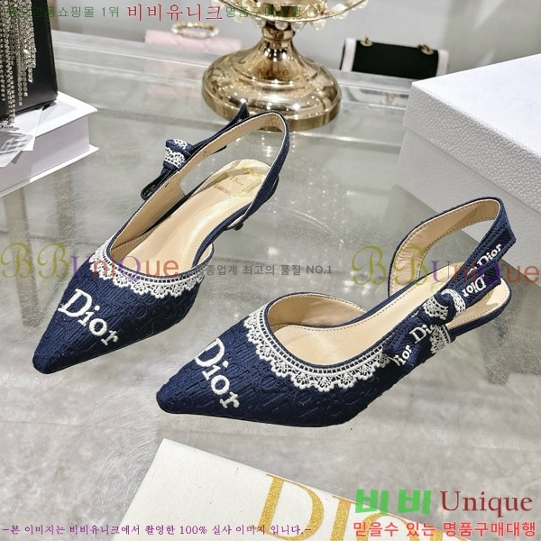 ���� ��� ������ ������ 32DR571304-2 ��2.5cm