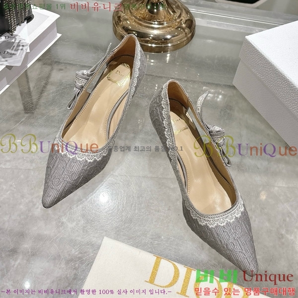 ���� ��� ������ 32DR571305-3 ��4.5cm