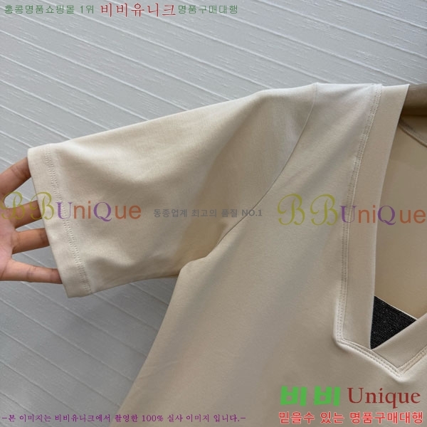 ���� ���ڷ� ��ġ�ڸ� ���� Ƽ���� BC344356067-7