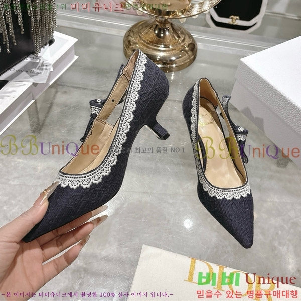 ���� ��� ������ 32DR571305-1 ��4.5cm