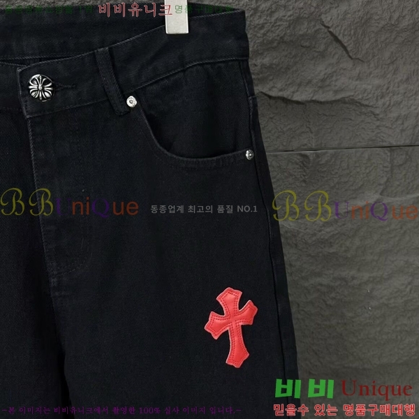 ���� ũ������ û���� CH153437