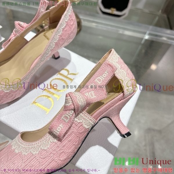 ���� ��� ������ 32DR571305-2 ��4.5cm