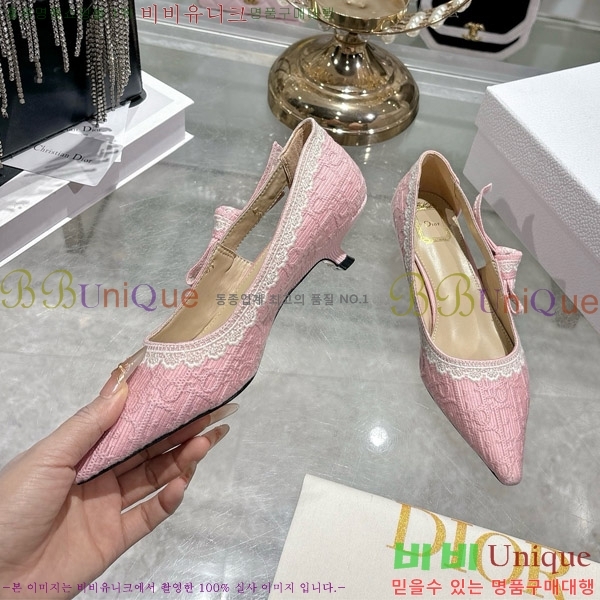 ���� ��� ������ 32DR571306-2 ��2.5cm