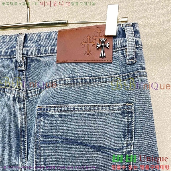 ���� ũ������ û���� CH176438-2