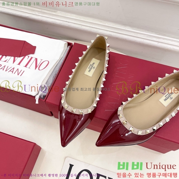 �߷�Ƽ�� ����ٴ� �����͵� �÷����� 36VA7582660-6