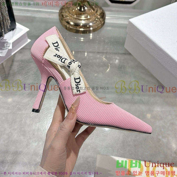 ���� ��� ������ 28DR571307-1 ��8.5cm