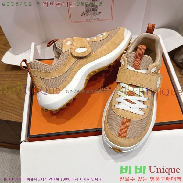 �����޽� ����Ŀ�� �������� H28806411-4