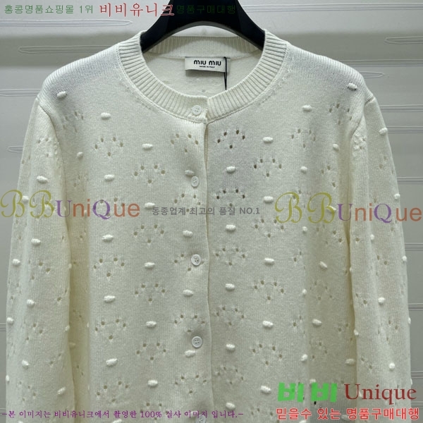 ���� �̿�̿� ������ ����� MU456022-4