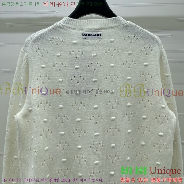 ���� �̿�̿� ������ ����� MU456022-4