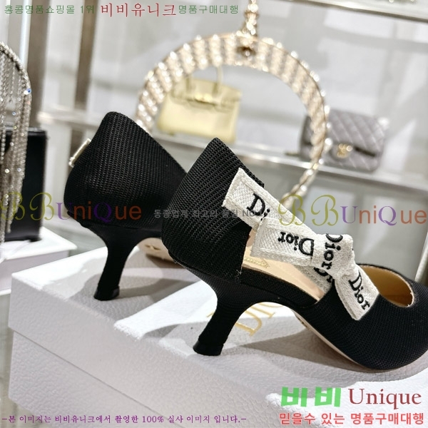 ���� ��� ������ 28DR571308-1 ��4.5cm