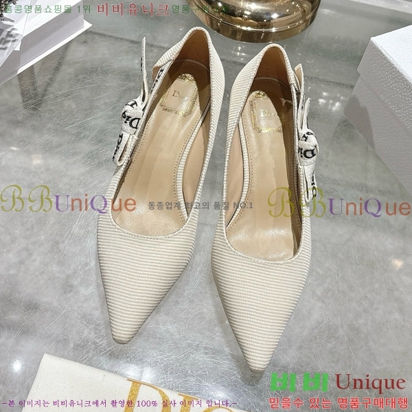 ���� ��� ������ 28DR571308-3 ��4.5cm