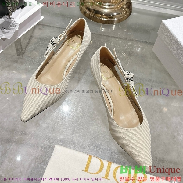 ���� ��� ������ 28DR571309-1 ��2.5cm