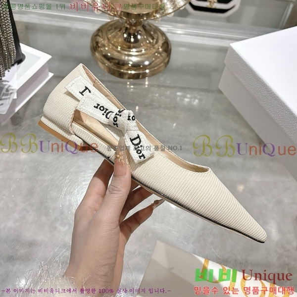 ���� ��� �÷����� 28DR571310-1