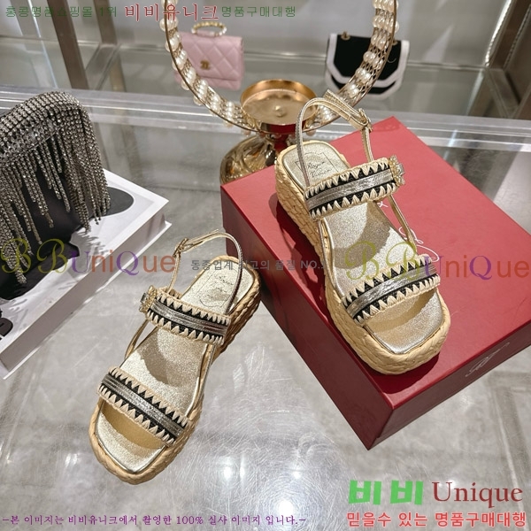 ������� ���� 29RV725800-2