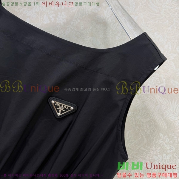 ���� ����� ���ǽ� PA5234053-4