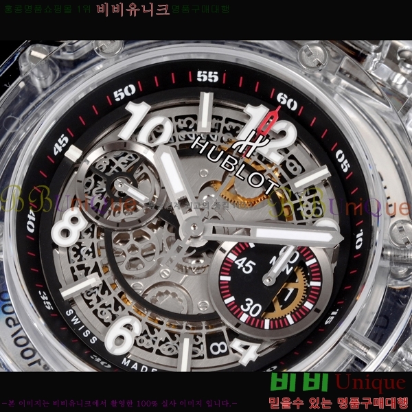 ������ ��� 411.JX.4802.RT 45MM H6564170-8