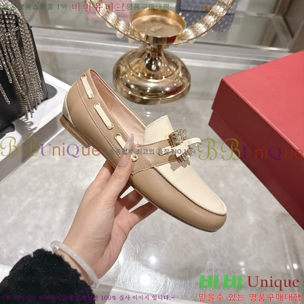 ������� ���� 32RV725801-1