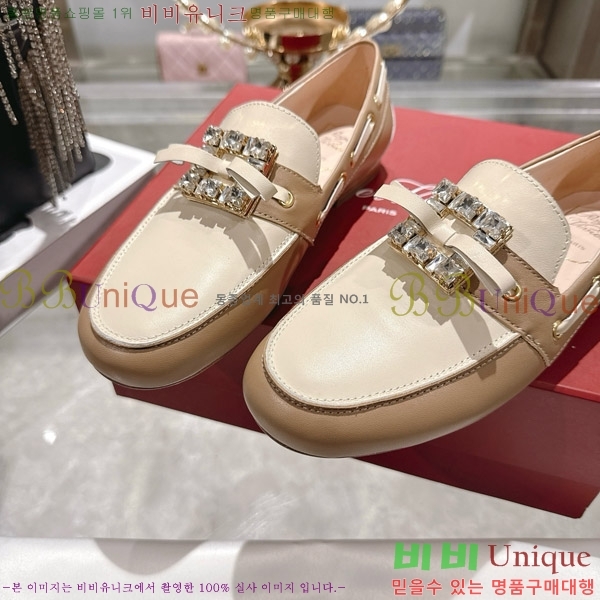 ������� ���� 32RV725801-1