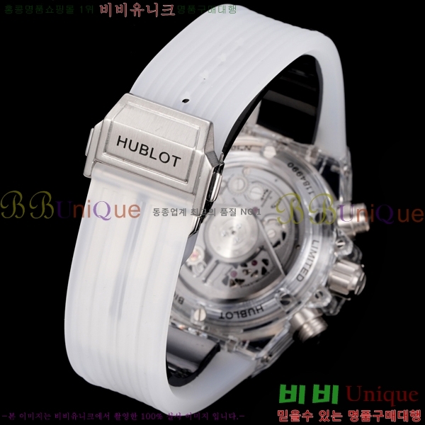 ������ ��� 411.JX.4802.RT 45MM H6564170-5