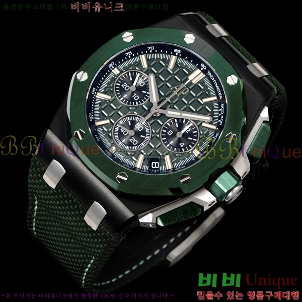 �������ǰ� �ξ��ũ ������ 26420-1