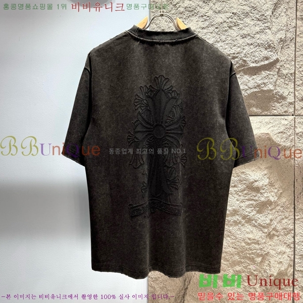 ���� ũ������ ���� Ƽ���� CH814688-2