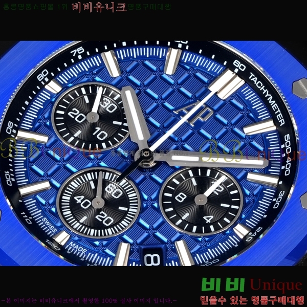 �������ǰ� �ξ��ũ ������ 26420-2