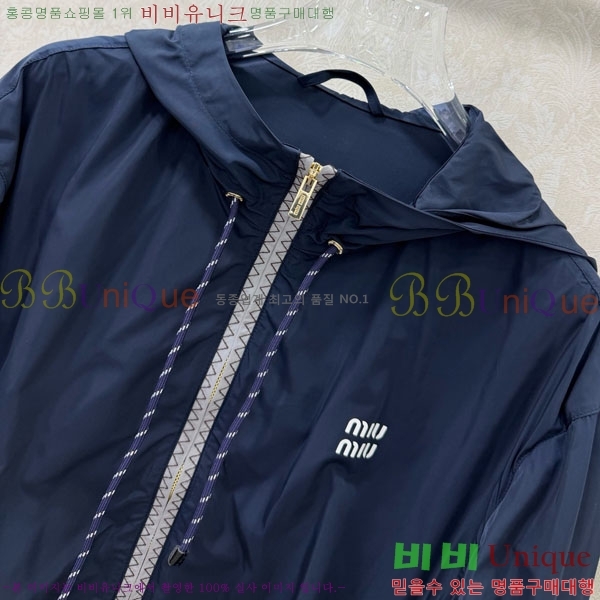 ���� �̿�̿� ���� MIU34506-3