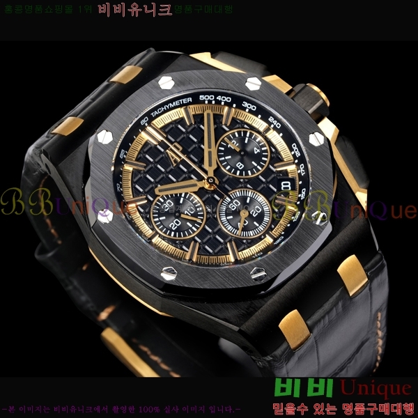 �������ǰ� �ξ��ũ ������ 26420-3