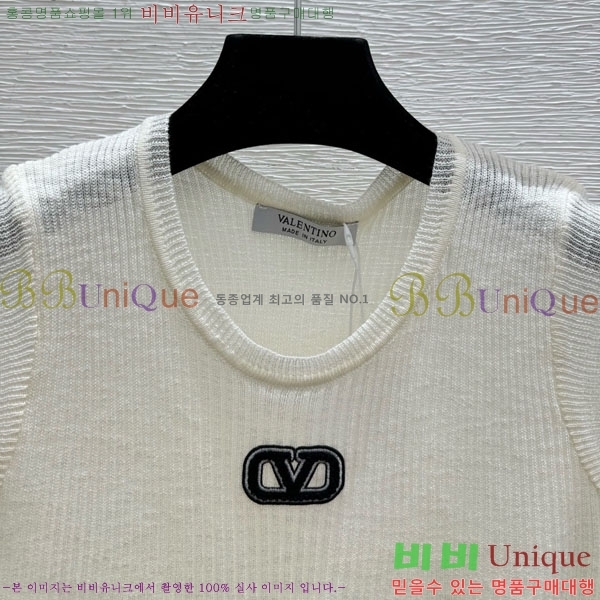 ���� �߷�Ƽ�� �μҸ� VA23055-3