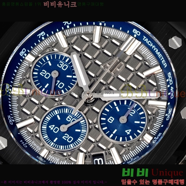 �������ǰ� �ξ��ũ ������ 26420-10