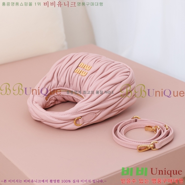 #�̿�̿� �ϴ� ��Ʋ�� ȣ�� �̴Ϲ� 5BP078-1004