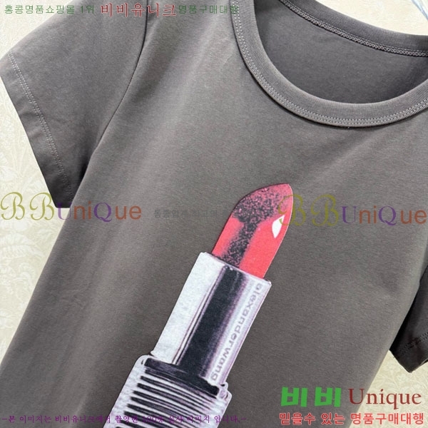 ���� �˷���� �� ���� Ƽ���� AW45667-10