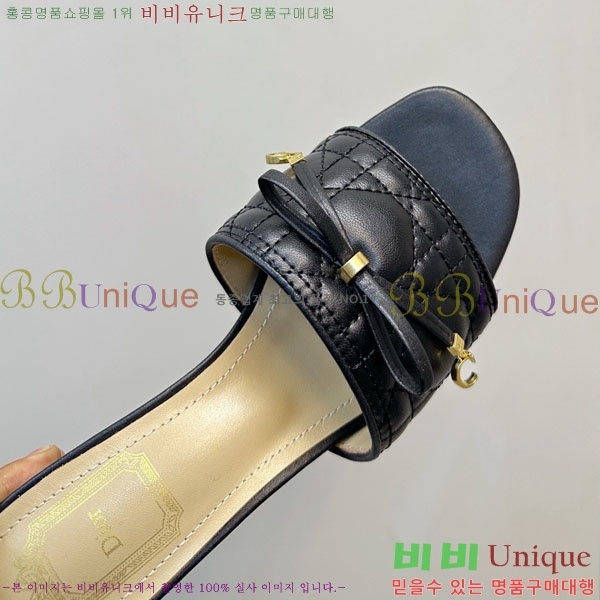 ���� ��� ������ ���� D036691-1