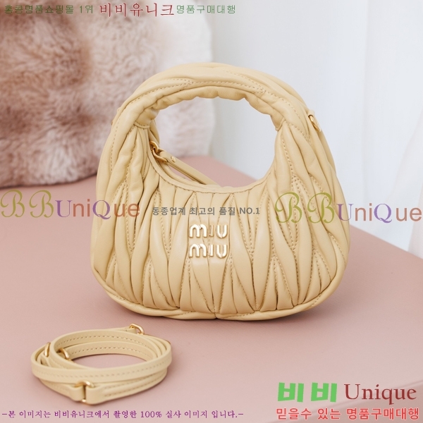 #�̿�̿� �ϴ� ��Ʋ�� ȣ�� �̴Ϲ� 5BP078-1005