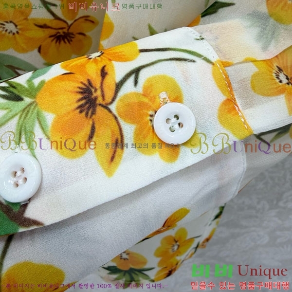 ���� ��� ���� DOR45077-2