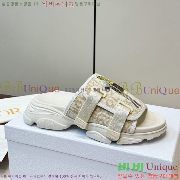 ���� ��� ���� D1550621