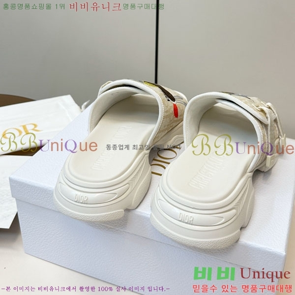 ���� ��� ���� D1550621