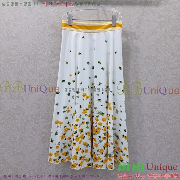 ���� ��� ��ĿƮ DO14322220-3