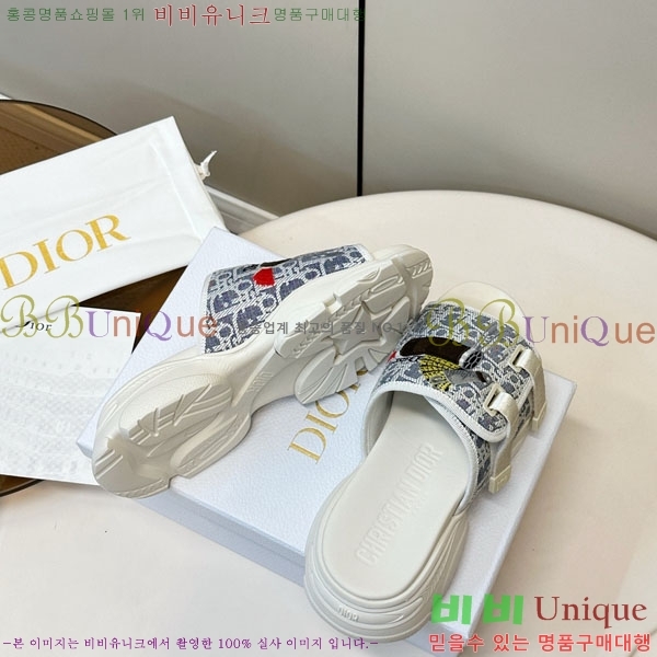 ���� ��� ���� D1550621-2