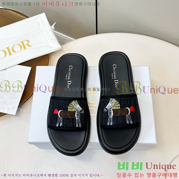 ���� ��� ���� D1550632