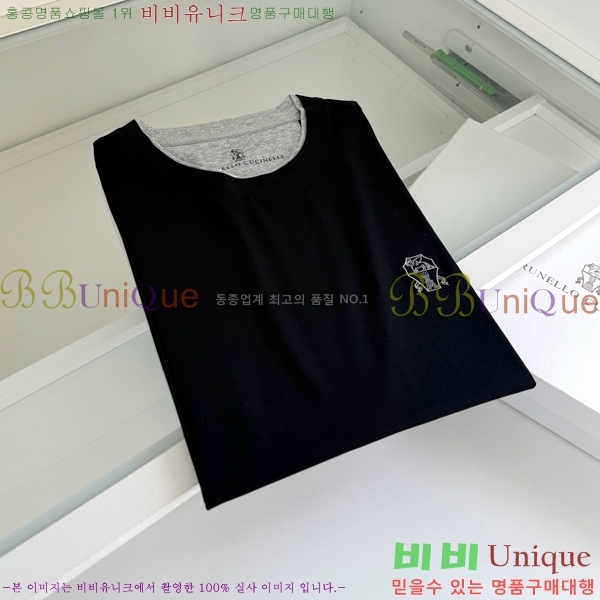 ���� ���ڷ� ��ġ�ڸ� ���� Ƽ���� BC725496-4