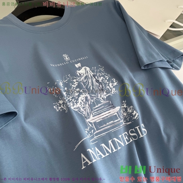 ���� ���ڷ� ��ġ�ڸ� ���� Ƽ���� BC725496-7