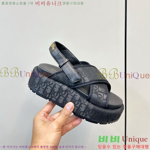 ���� ��� ���� D1552260