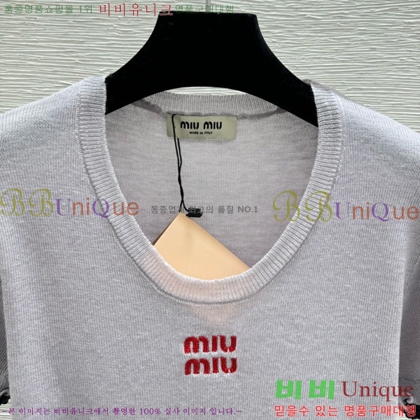 ���� �̿�̿� ���� Ƽ���� MIU23165-4