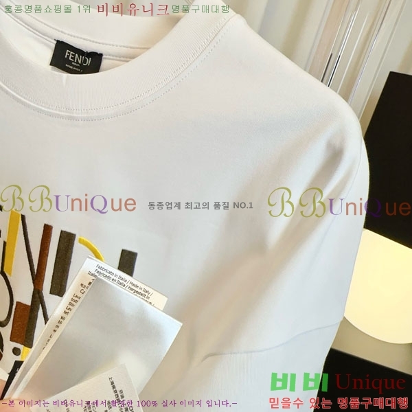 ���� ��� ���� Ƽ���� FED45670-3