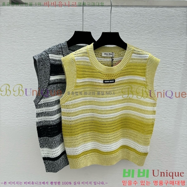 ���� �̿�̿� �μҸ�/���� MIU434501-5