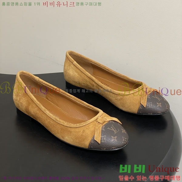 ���̺��� �÷����� L7200002-5